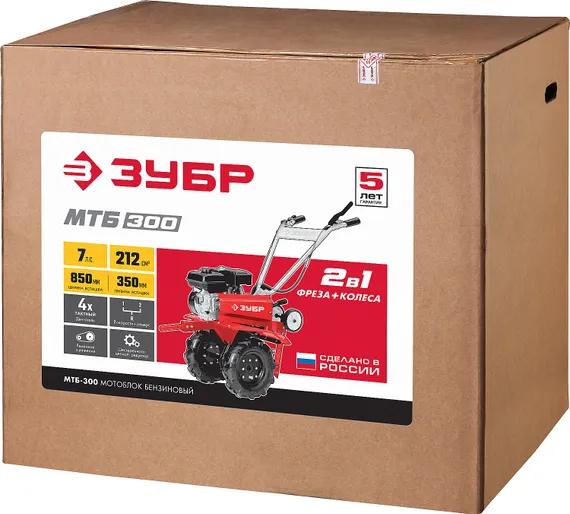ЗУБР 7 л.с., мотоблок (МТБ-300)