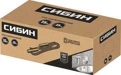 СИБИН 15 м, d 13 мм, сантехнический трос (51913-15)