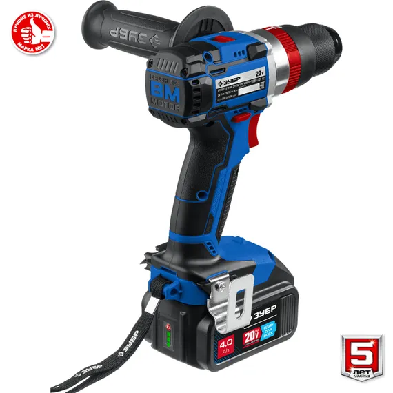 Бесщеточная ударная дрель-шуруповерт, ЗУБР Т7, 20 В, 70 Н·м, 2 АКБ (4 А·ч), кейс, Профессионал (DBS-201-42)