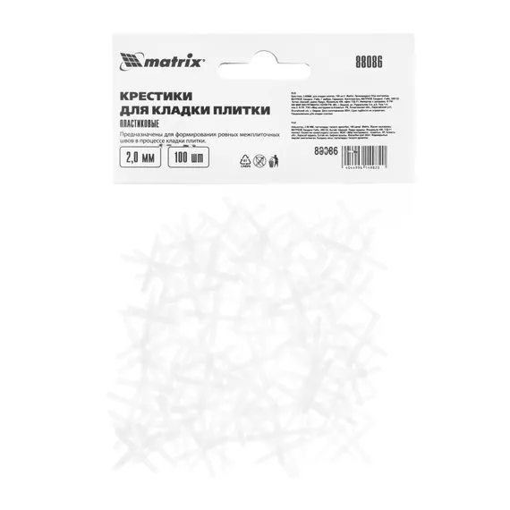Крестики, 2.0 мм, для кладки плитки, 100 шт Matrix