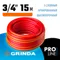 GRINDA EXPERT 3, 3/4″, 15 м, 30 атм, трёхслойный, армированный, поливочный шланг, PROLine (8-429005-3/4-15)