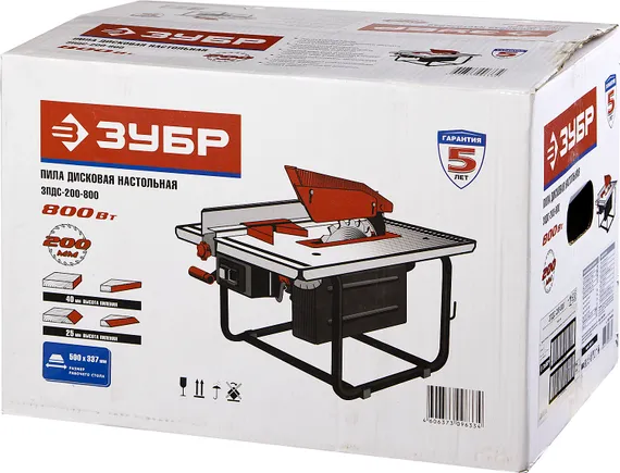 Распиловочный станок настольный ЗУБР d 200 мм, 800 Вт, (ЗПДС-200-800)