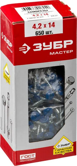 ЗУБР ПШМ-С 8017 16 х 4.2 мм, шок.-коричн., 500 шт (0,8 кг.), саморез с пресс-шайбой и сверлом (300211-42-016-8017)