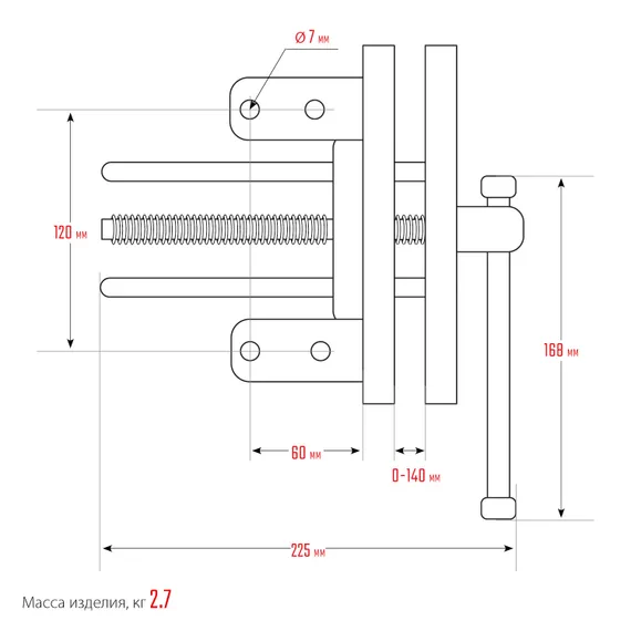 ЗУБР 150 мм, столярные тиски, Профессионал (32730)