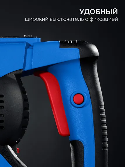 Перфоратор SDS-Max, ЗУБР 50 мм, 1700 Вт, Профессионал (ЗПМ-50-1700 Э)