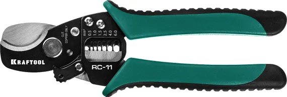 KRAFTOOL RC-11, 2 в 1, кабельные ножницы (22696-2)