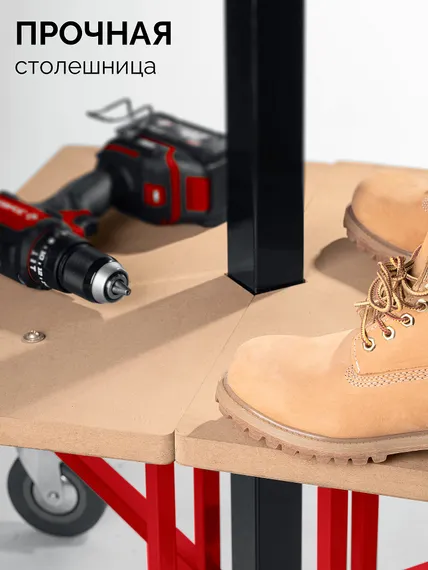 ЗУБР Подхват-2 100-3350 мм, подъемник для гипсокартона (32248)