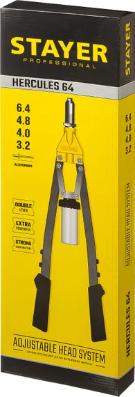 STAYER HERCULES-64, 3.2 - 6.4 мм, 530 мм, усиленный двуручный заклепочник, Professional (3106)