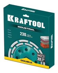 KRAFTOOL Double d 230 мм, двухрядная алмазная чашка, INDUSTRIAL (33369-230)