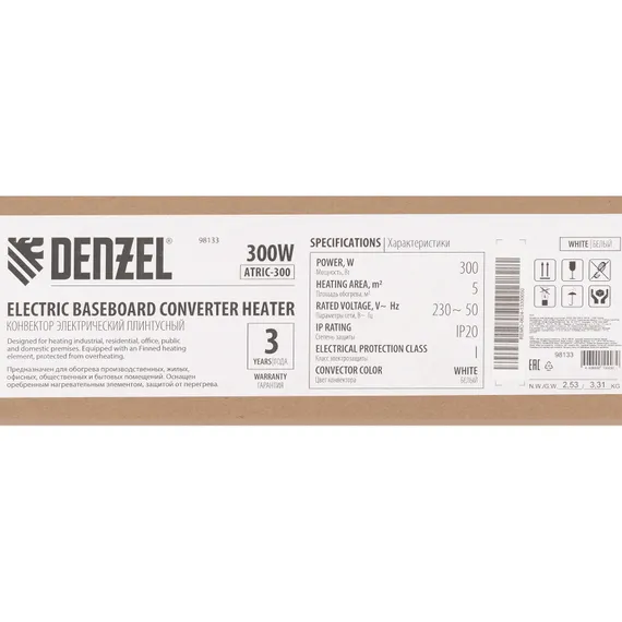 Конвектор электрический плинтусный ATRIC-300, 230 В, 300 Вт, ТЭН Denzel