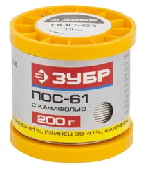 ЗУБР ПОС 61, 1 мм, 200 г, трубка с канифолью, припой (55450-200-10C)
