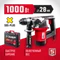 Перфоратор электрический SDS Plus, ЗУБР 28 мм, 1000 Вт, (ПВ-28-1000)