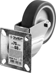 ЗУБР d 75 мм, г/п 60 кг, резина/полипропилен, термопластичное поворотное колесо, Профессионал (30946-75-S)