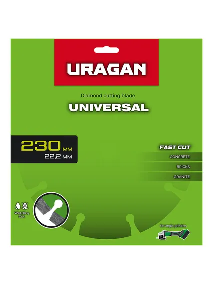 URAGAN UNIVERSAL 230 мм, диск алмазный отрезной сегментный (36705-230)