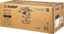 ЗУБР 254 мм, 1600 Вт, фуговально - рейсмусовый станок (СРФ-254-1600С)