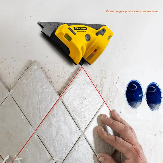 STAYER 8 м, лазерный угольник для кафеля, Professional (34928)