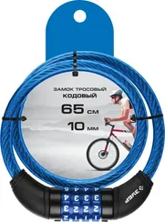 ЗУБР 650 мм, d 10 мм, кодовый, с изменяемым кодом, тросовый замок, Профессионал (37262-65)