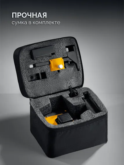 STAYER SL-3D #2, 50м, точн. +/-0,5 мм/м, зеленый лазерный нивелир, микролифт, держатель (34963-2)