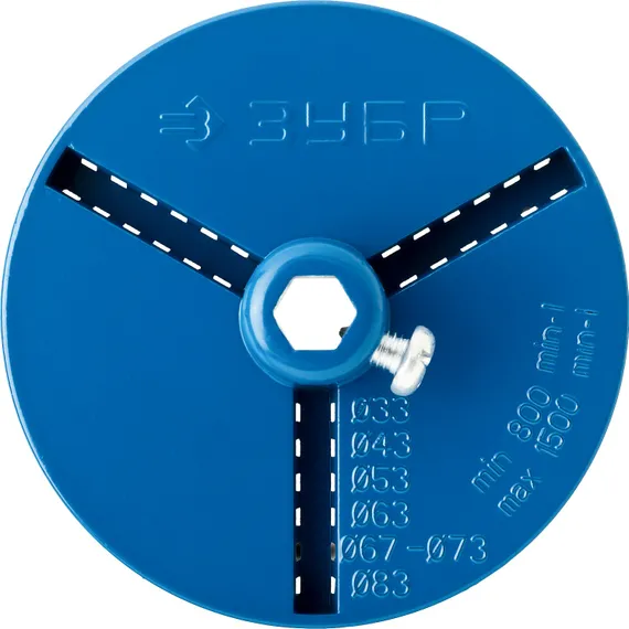 ЗУБР основание-державка для кольцевых коронок, Профессионал (33355)