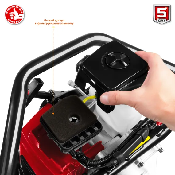 Мотобур (бензобур) ЗУБР ЗУБР d 60 - 300 мм, 71 см3, 2 оператор, шнек в комплекте (МБ2-300 Н)