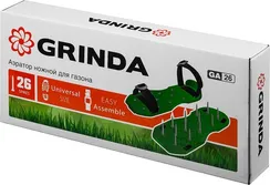 GRINDA GA-26, 26 стальных шипов, длина 50 мм, для газона, ножной аэратор (422111)