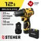 Бесщеточная дрель-шуруповерт, STEHER 12 В, 35 Н·м, 2 АКБ (2 А·ч), кейс (CDB-120-2)