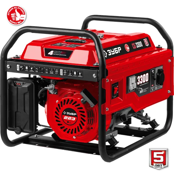 ЗУБР 3300 Вт, бензиновый генератор (СБ-3300)