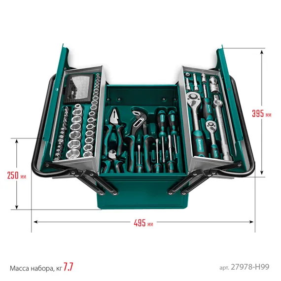 KRAFTOOL GRAND-99, 99 предм., (1/2″+1/4″), Универсальный набор инструмента (27978-H99)