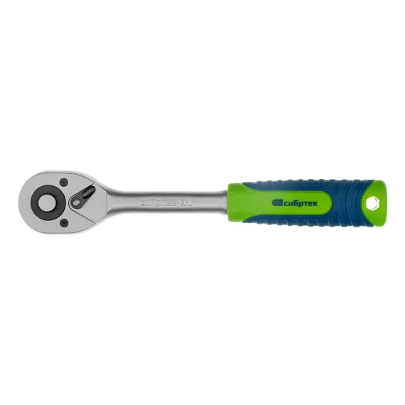 Ключ-трещотка 3/8", 45 зубьев, с быстрым сбросом, матовый хром Сибртех