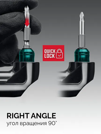 KRAFTOOL RIGHT ANGLE, 140 мм, угловая ударная насадка (26767)