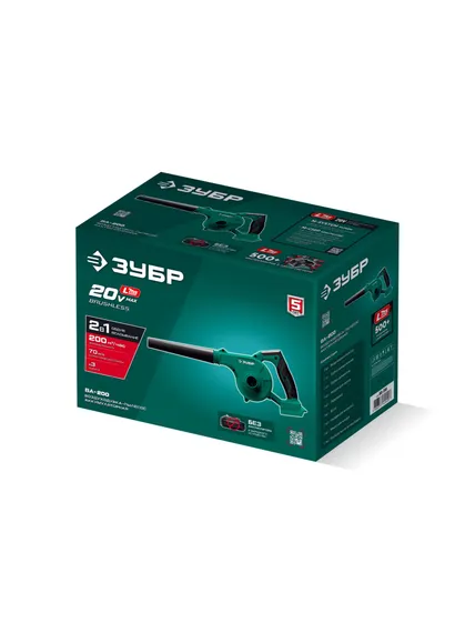 ЗУБР 20 В, 200 м3/ч, без АКБ (LMS), воздуходувка-пылесос аккумуляторная (ВА-200)