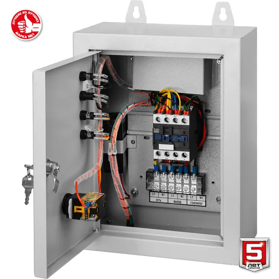 Бензиновый генератор с автозапуском ЗУБР 7000 Вт (СБА-7000)