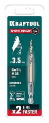 KRAFTOOL STEP POINT, d 3.5 х 79 мм, сверло по металлу для винтовёртов и шуруповертов IMPACT READY (29653-3.5)