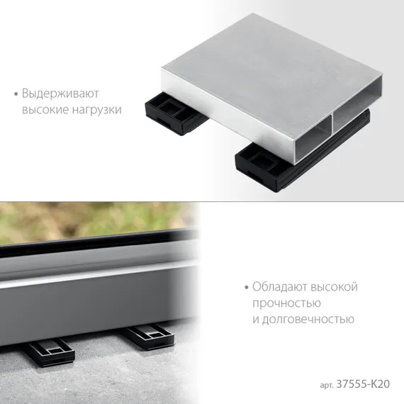 ЗУБР 20 шт., установочные регулировочные клинья (37555-K20)