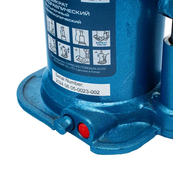 Домкрат гидравлический бутылочный телескопический, 8 т, подъем 180-410 мм Stels