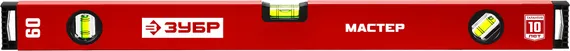 ЗУБР МАСТЕР, 600 мм, уровень с усиленным профилем (34584-060)