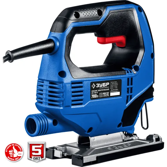 Лобзик электрический ЗУБР 700 Вт, 90 мм кейс Профессионал (ЛП-700 К)