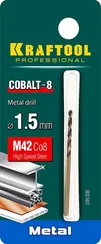 KRAFTOOL COBALT-8, 1.5 х 43 мм, сталь М42, HSS-Co(8%), сверло по металлу (29656-1.5)