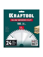 KRAFTOOL Slim wood cut 190 х 30 x 1.6 мм, 24Т, диск пильный по дереву, (36955-190-30-24)