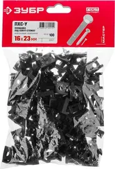 ЗУБР ПХС-У, 16 x 23 мм, нейлон, 100 шт, черная, усиленная площадка под хомут-стяжку (30921)