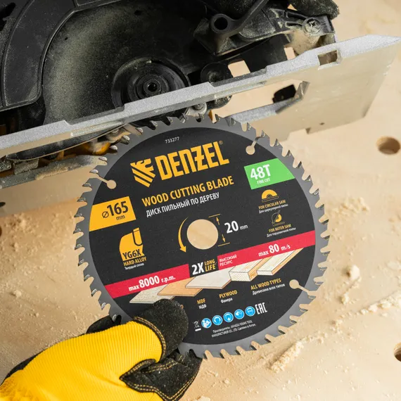 Пильный диск по дереву ф165 х 20 мм, 48 зубьев, тонкий Denzel