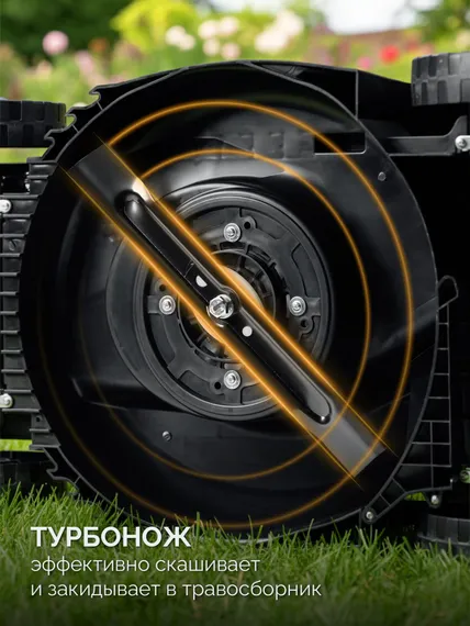 Аккумуляторная газонокосилка бесщеточная ЗУБР 40 В (2x20В), 400 мм, без АКБ (LMS) (ГКЛ-4040)