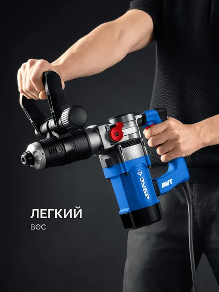 ЗУБР 8 Дж, 1200 Вт, АВТ, отбойный молоток SDS Plus, Профессионал (ЗММ-8-1200 ВК)