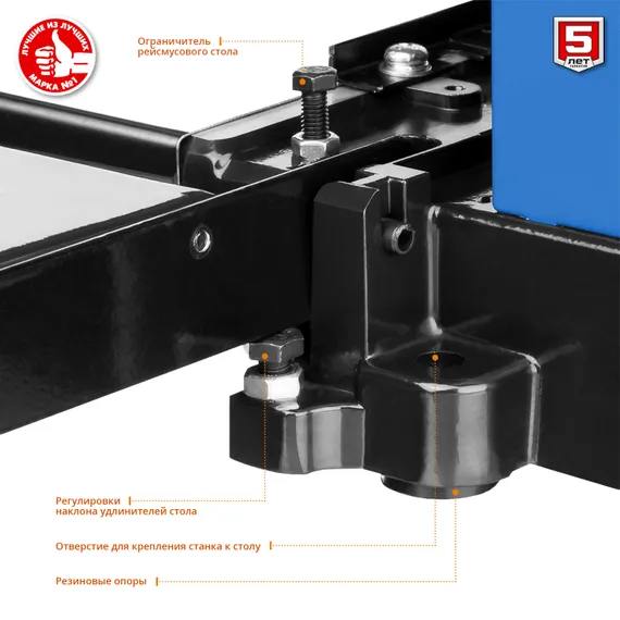 Рейсмусовый станок, ЗУБР 305 мм, 2000 Вт, (РС-305)