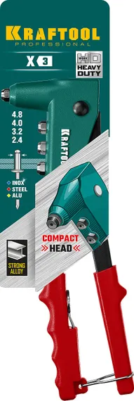 KRAFTOOL X-3, 2.4 - 4.8 мм, 260 мм, литой заклепочник (31170)