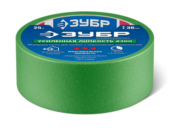 ЗУБР №300 36 мм х 25 м, для грубых и шероховатых поверхностей, малярная лента, Профессионал (12143-36)