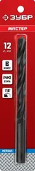 ЗУБР 12.0 х 151 мм, сталь Р4М2, класс В, сверло по металлу (29605-12)
