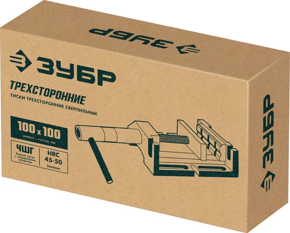 ЗУБР 100 мм, трехсторонние станочные сверлильные тиски, Профессионал (32723)