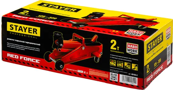 STAYER R-22 RED FORCE, 2 т, 125 - 320 мм, подкатной домкрат для легковых а/м, Professional (43152-2)