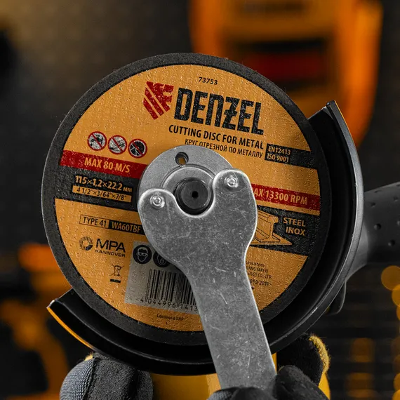 Круг отрезной по металлу, 115 х 1.2 х 22.2 мм Denzel